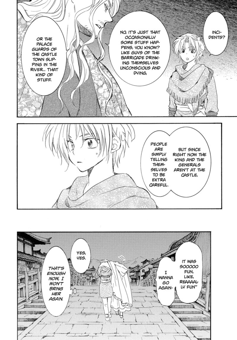 Akatsuki No Yona Chapter 226 Page 22