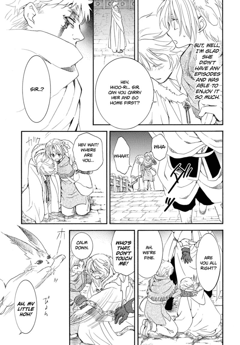 Akatsuki No Yona Chapter 226 Page 23