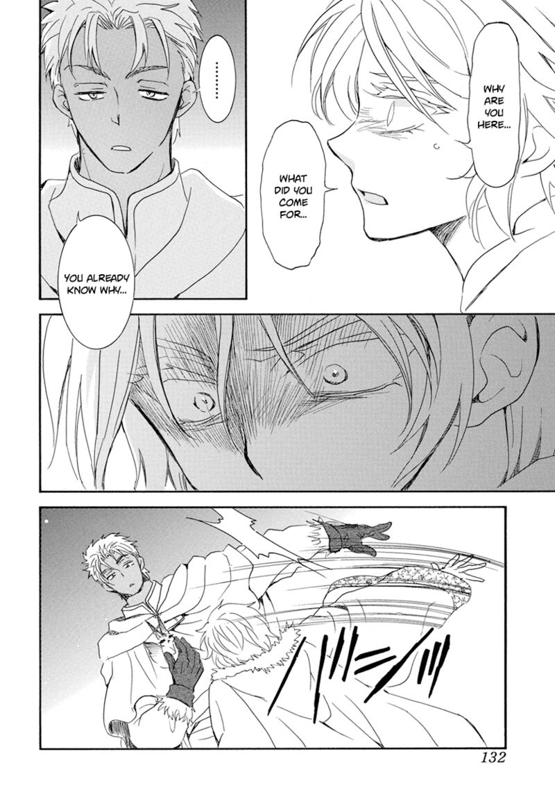 Akatsuki No Yona Chapter 226 Page 26