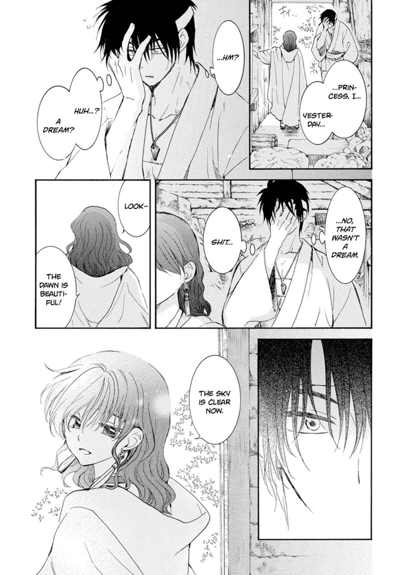 Akatsuki No Yona Chapter 226 Page 3