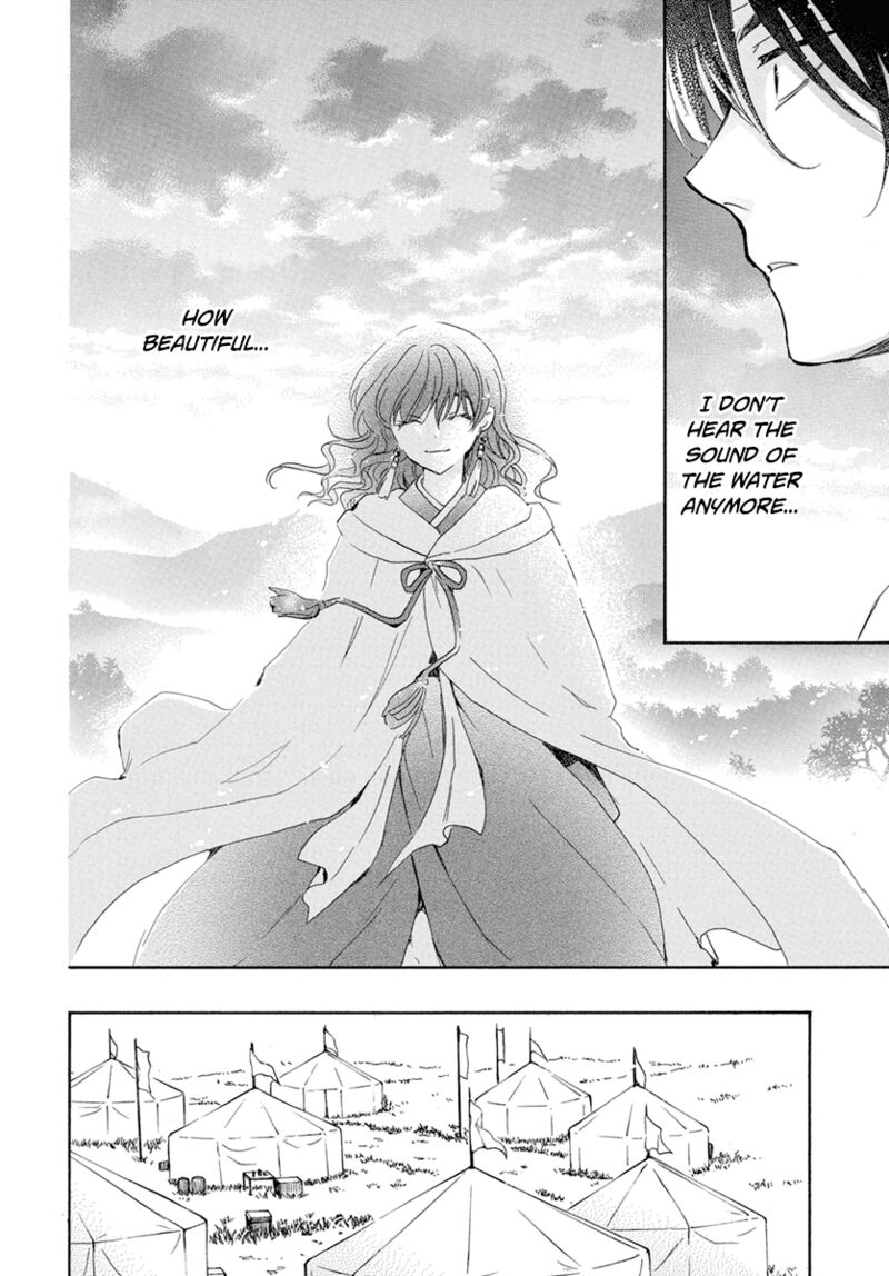 Akatsuki No Yona Chapter 226 Page 4