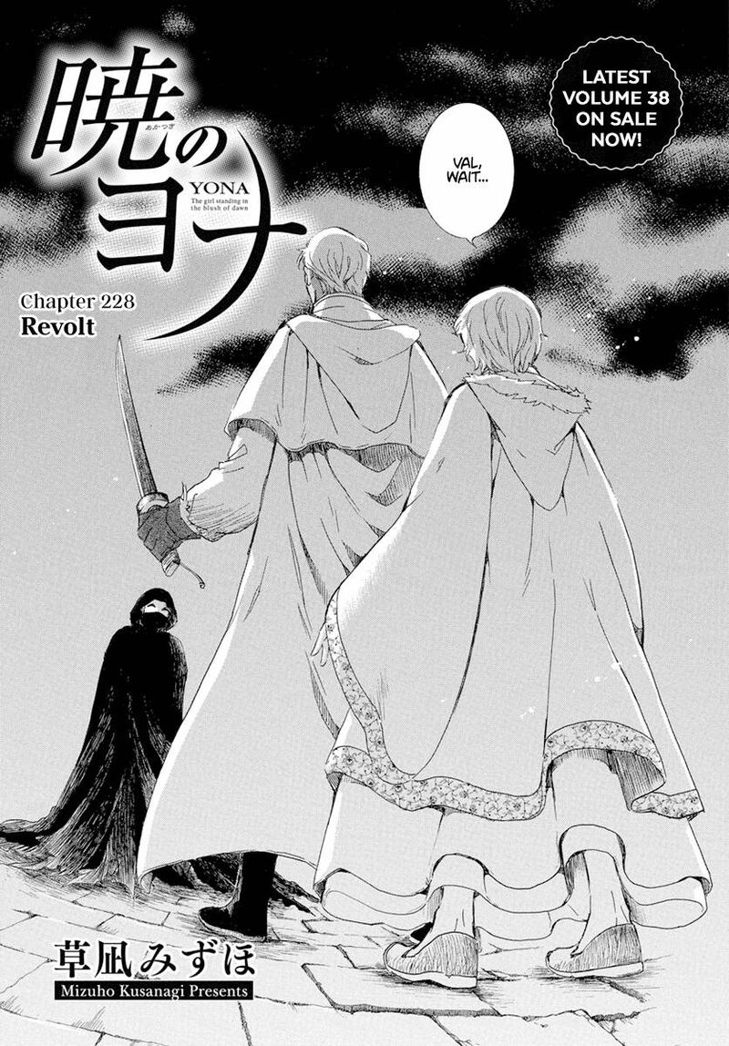 Akatsuki No Yona Chapter 228 Page 1