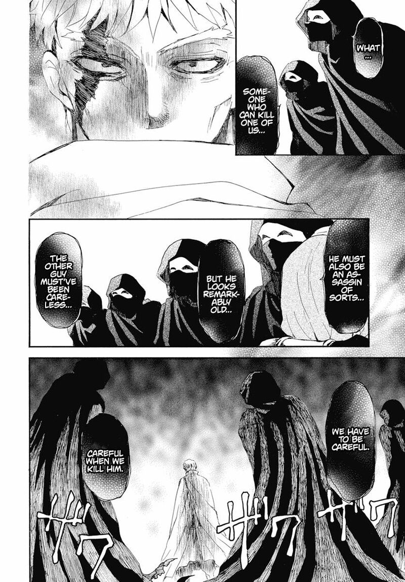 Akatsuki No Yona Chapter 228 Page 22