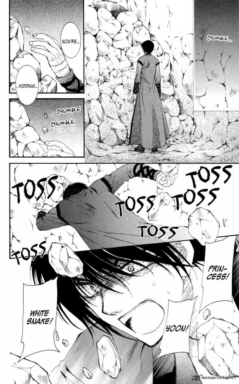 Akatsuki No Yona Chapter 23 Page 16