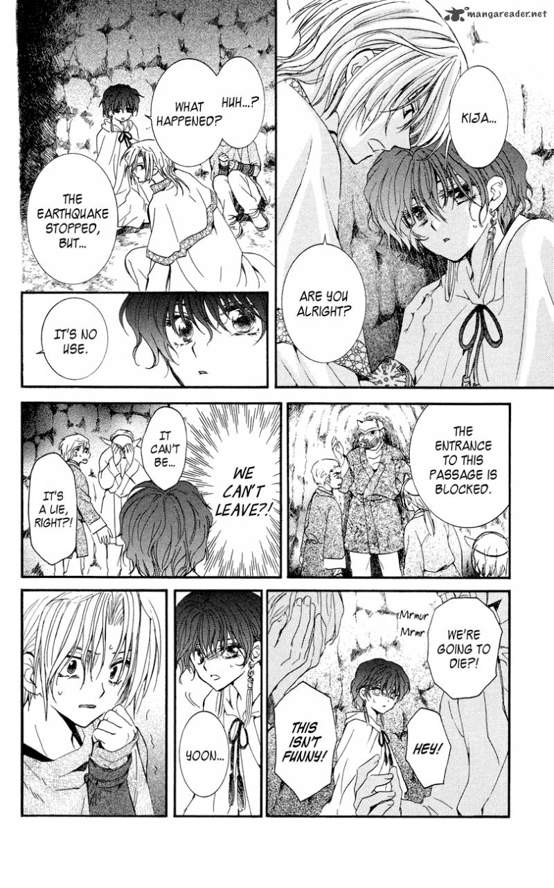 Akatsuki No Yona Chapter 23 Page 20