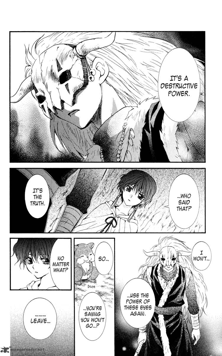 Akatsuki No Yona Chapter 23 Page 8