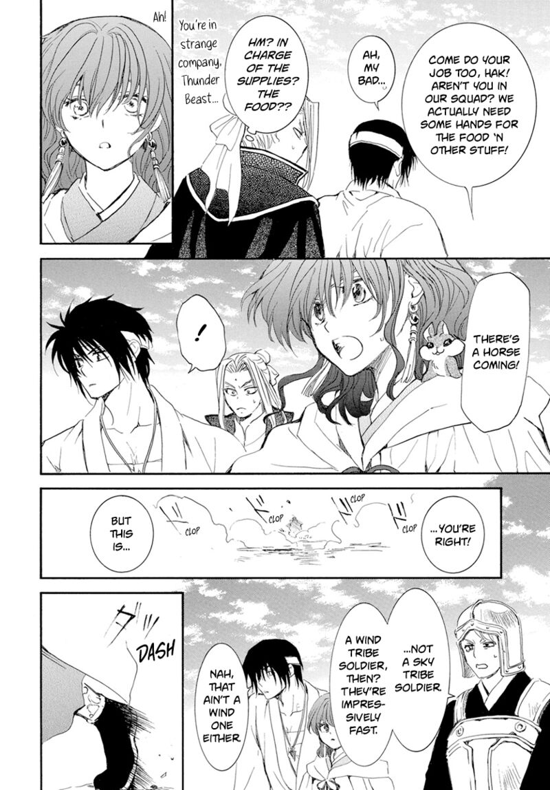 Akatsuki No Yona Chapter 231 Page 23