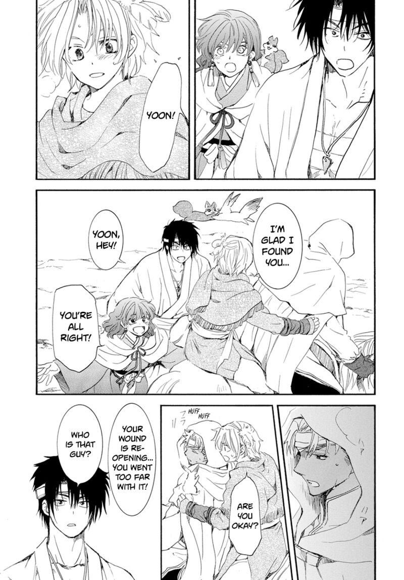 Akatsuki No Yona Chapter 231 Page 27