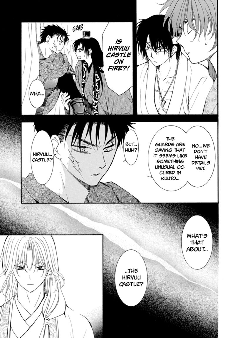 Akatsuki No Yona Chapter 231 Page 8