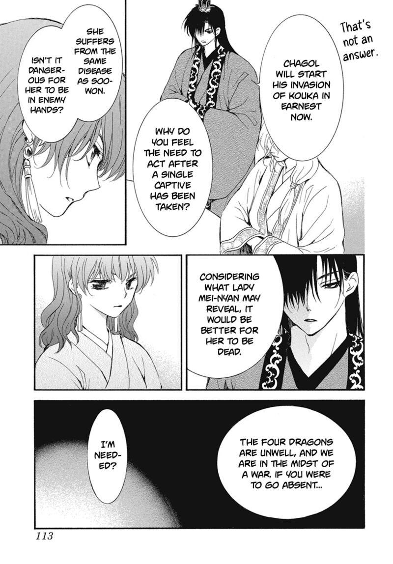 Akatsuki No Yona Chapter 232 Page 24