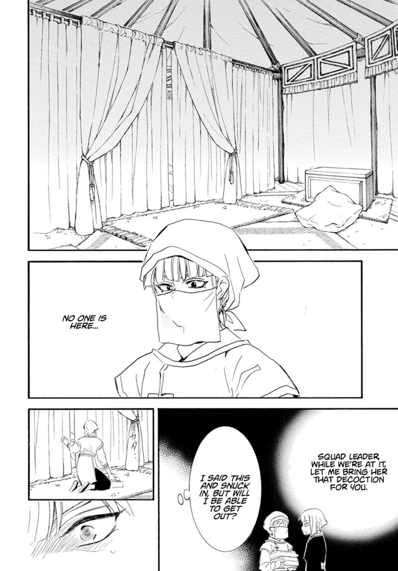 Akatsuki No Yona Chapter 233 Page 22