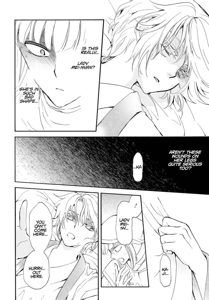 Akatsuki No Yona Chapter 233 Page 24