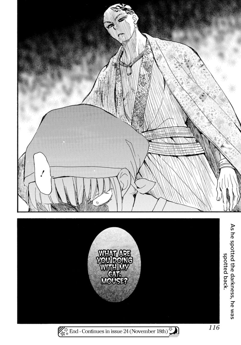 Akatsuki No Yona Chapter 233 Page 28