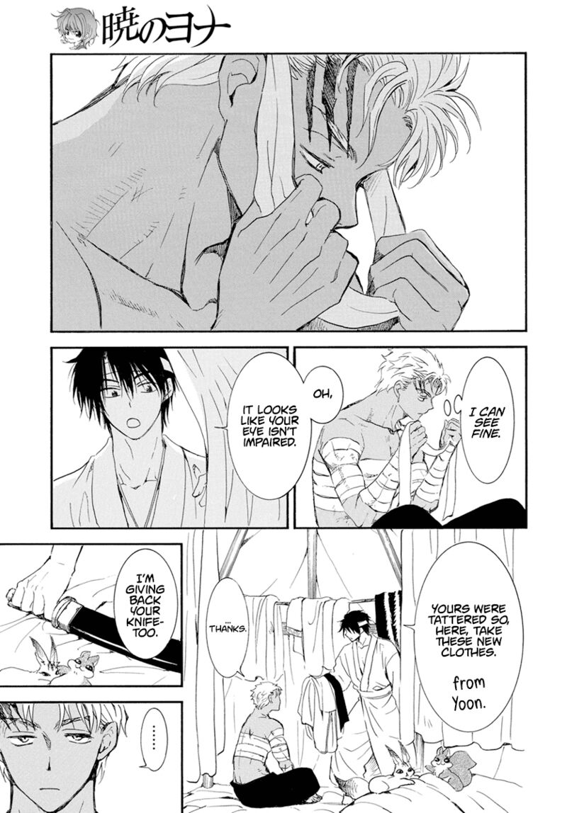 Akatsuki No Yona Chapter 233 Page 5