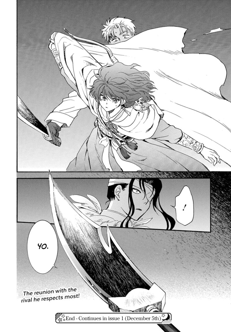 Akatsuki No Yona Chapter 234 Page 28