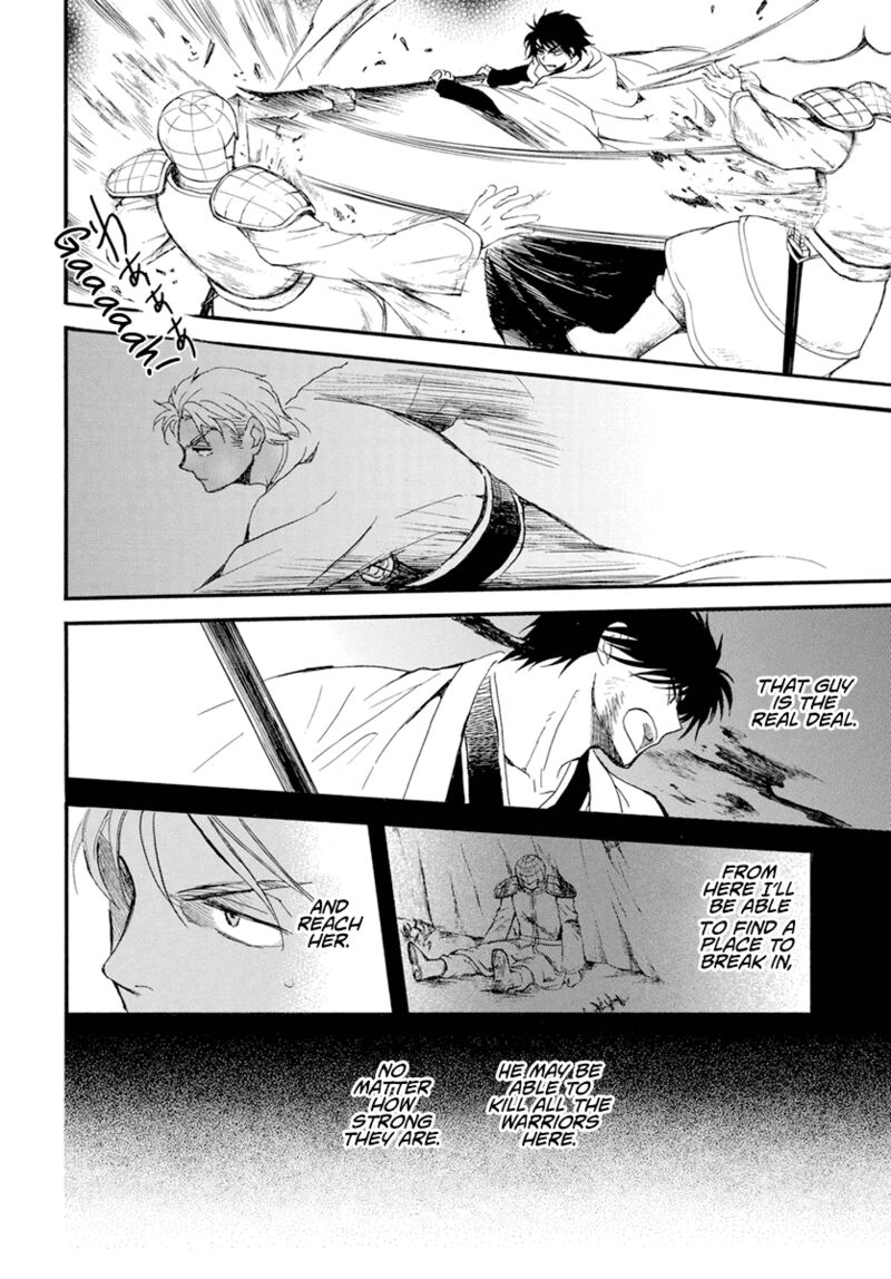 Akatsuki No Yona Chapter 235 Page 24
