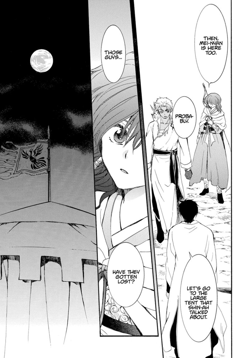 Akatsuki No Yona Chapter 235 Page 7