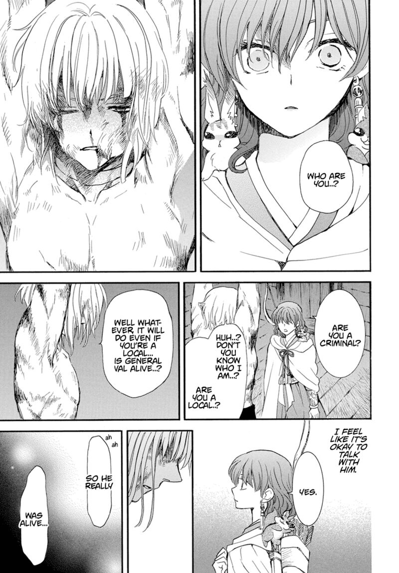 Akatsuki No Yona Chapter 236 Page 11