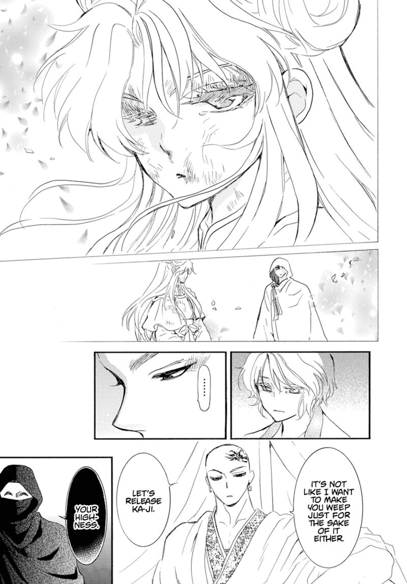 Akatsuki No Yona Chapter 237 Page 17