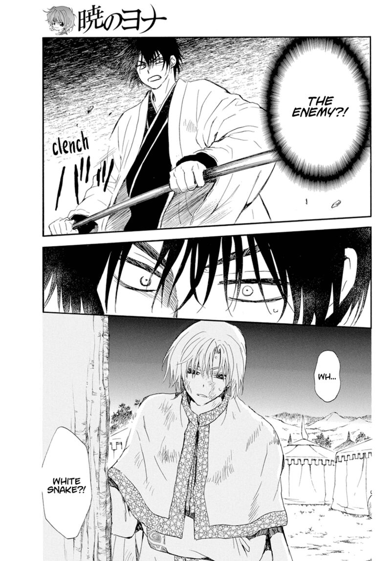 Akatsuki No Yona Chapter 237 Page 25