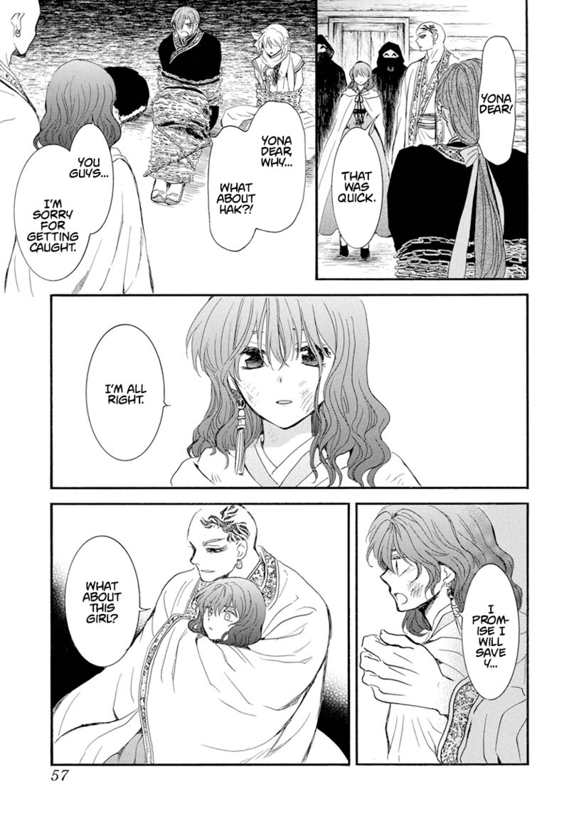 Akatsuki No Yona Chapter 238 Page 11