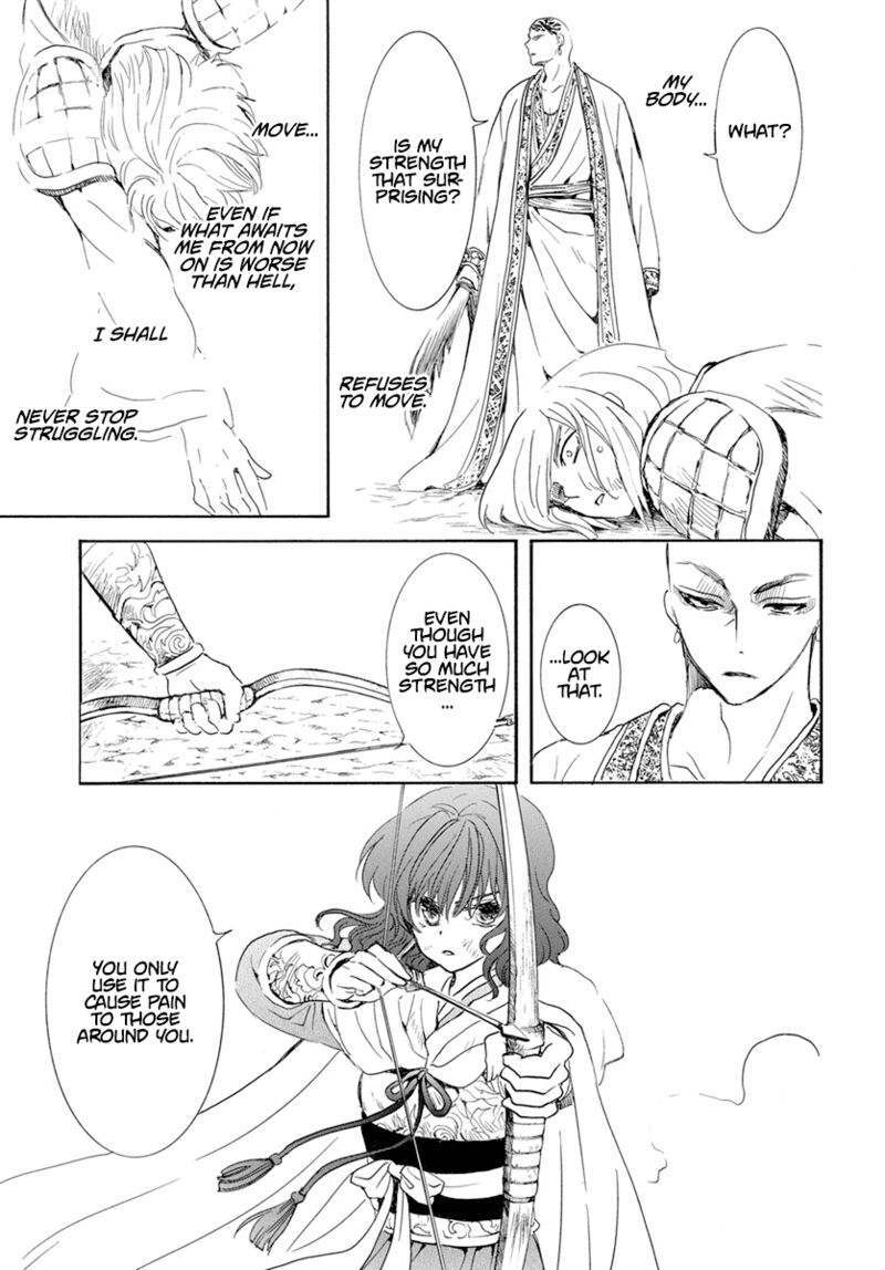 Akatsuki No Yona Chapter 239 Page 13