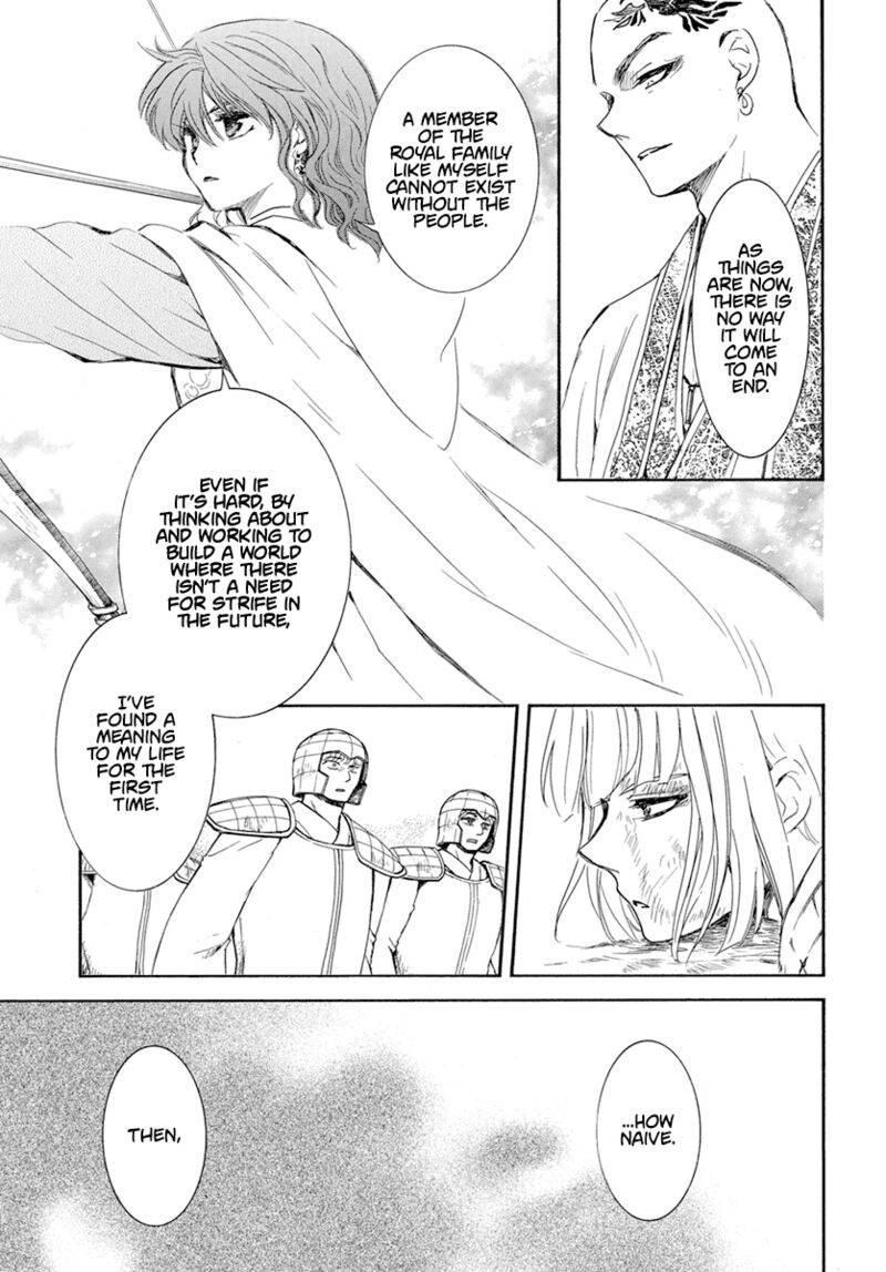 Akatsuki No Yona Chapter 239 Page 15