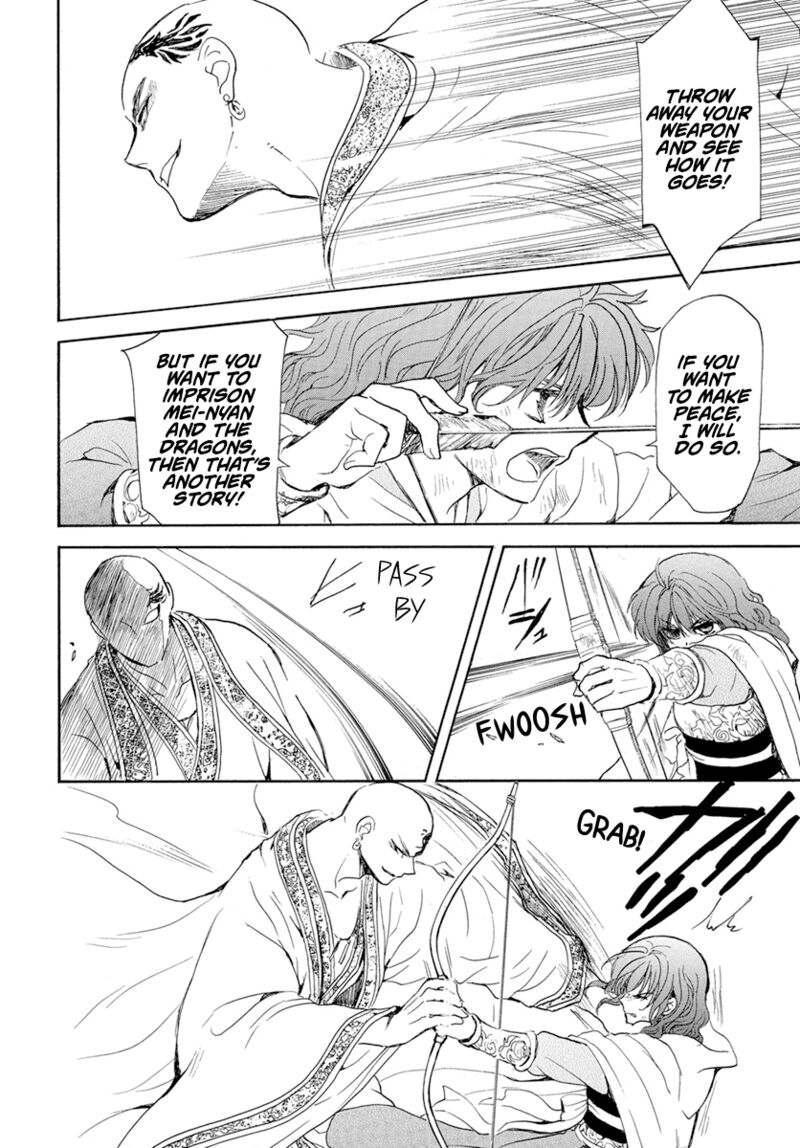 Akatsuki No Yona Chapter 239 Page 16