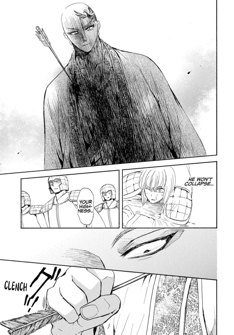 Akatsuki No Yona Chapter 239 Page 26