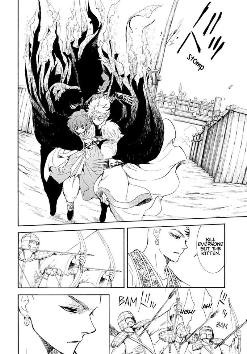 Akatsuki No Yona Chapter 239 Page 4