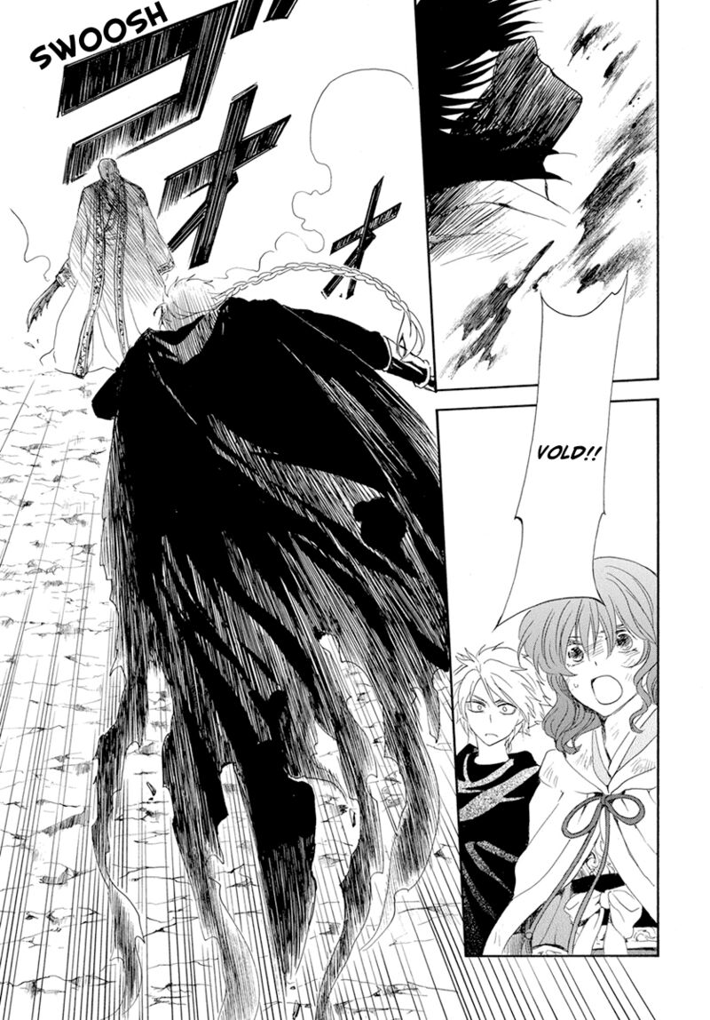 Akatsuki No Yona Chapter 239 Page 9