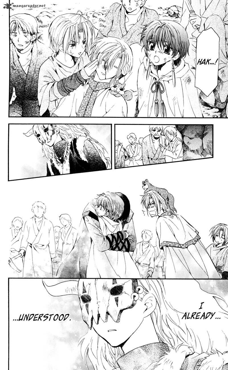 Akatsuki No Yona Chapter 24 Page 27
