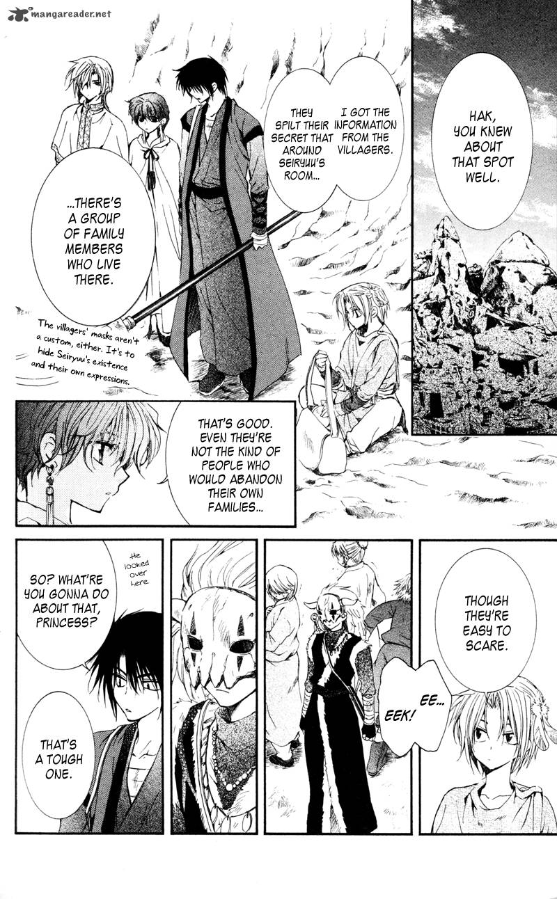 Akatsuki No Yona Chapter 24 Page 29