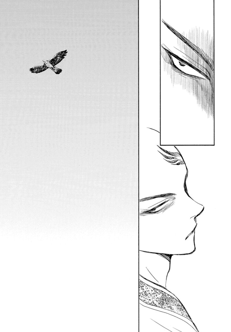 Akatsuki No Yona Chapter 240 Page 14