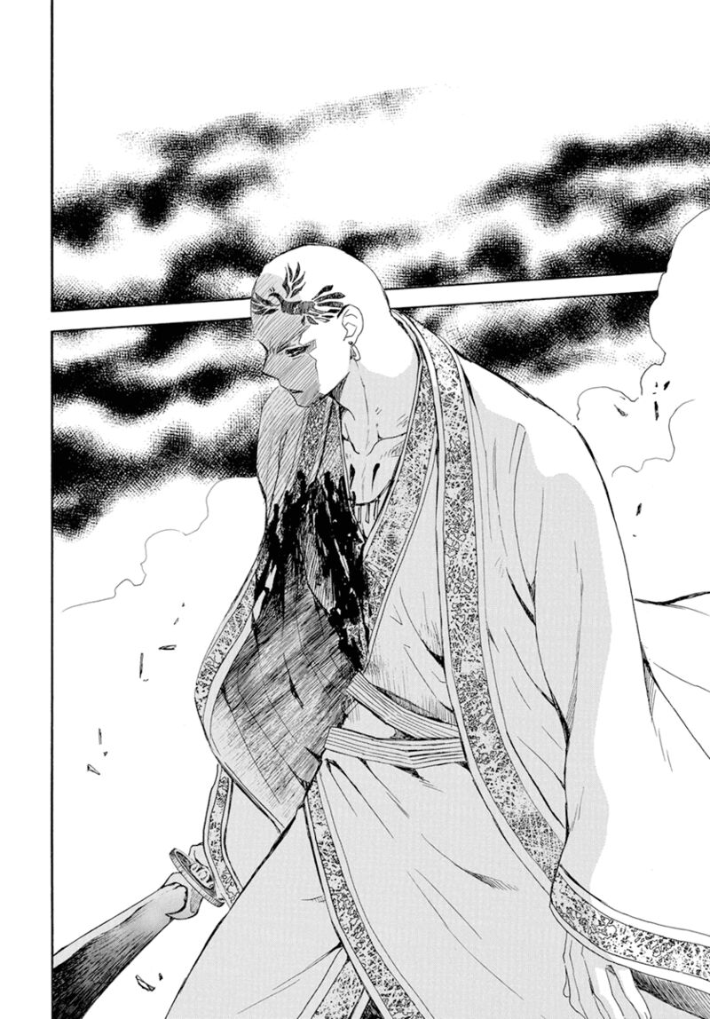 Akatsuki No Yona Chapter 240 Page 21