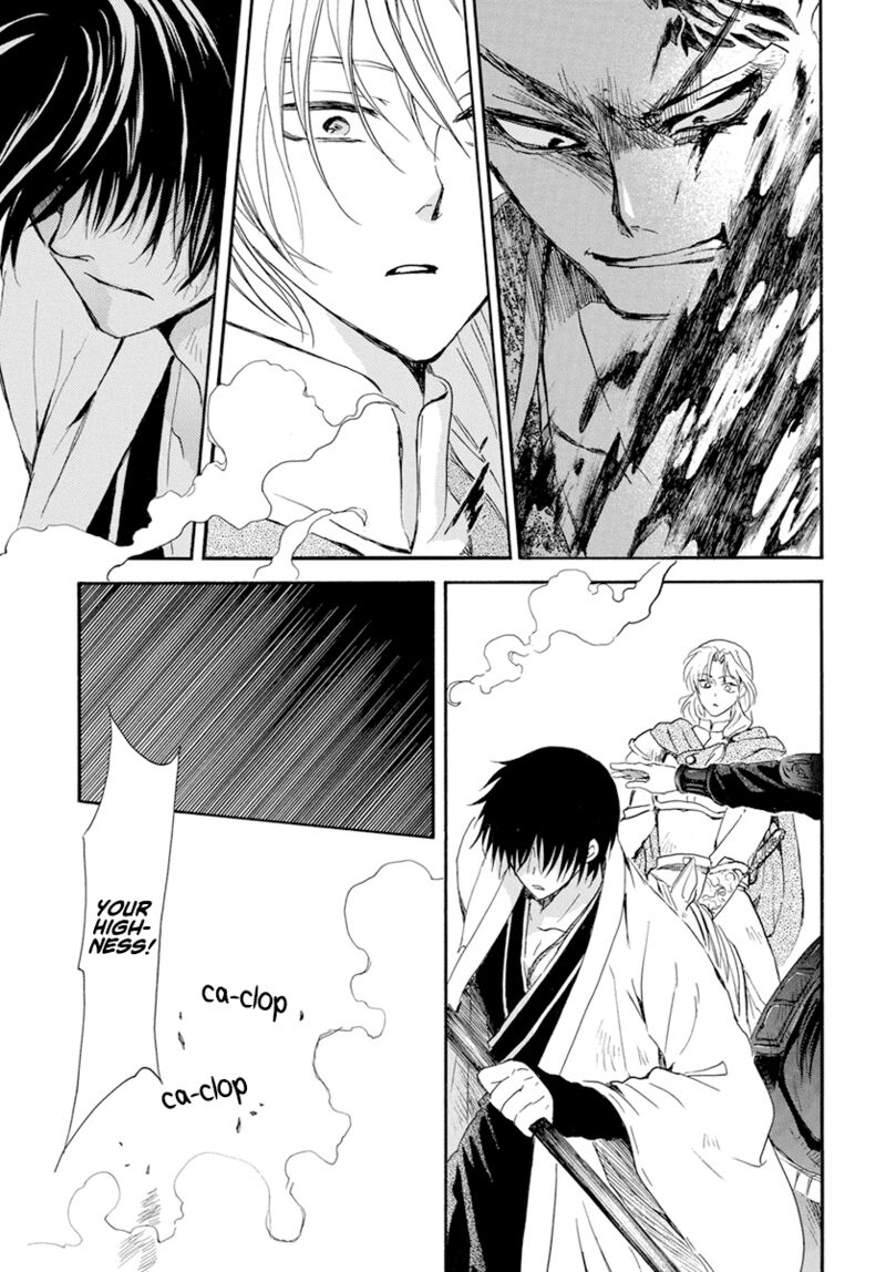 Akatsuki No Yona Chapter 240 Page 28