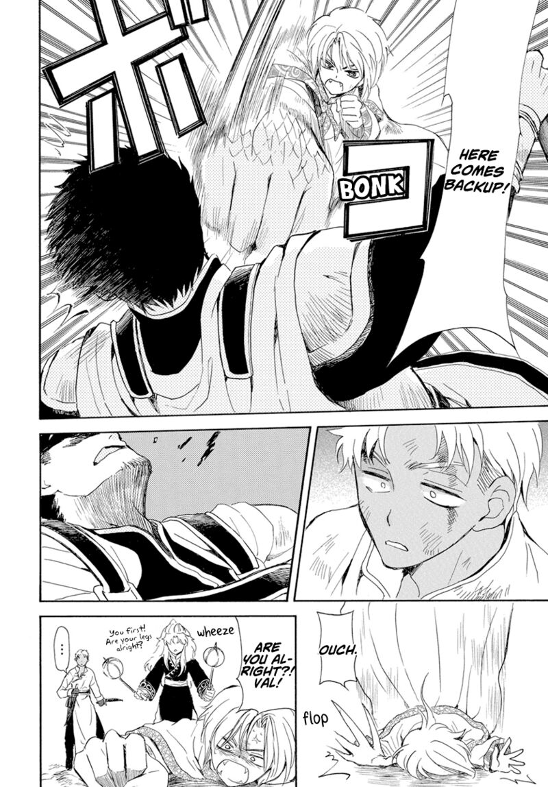 Akatsuki No Yona Chapter 240 Page 7