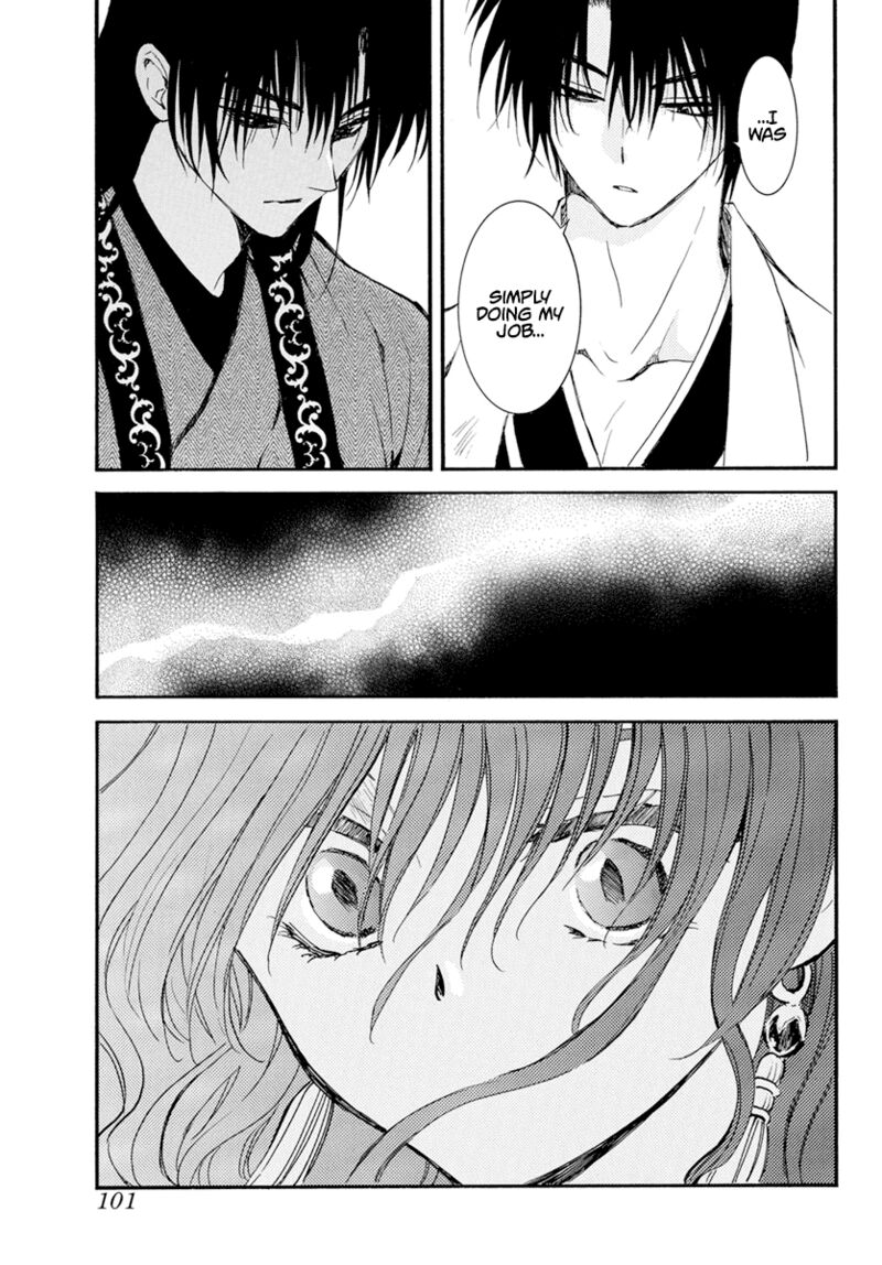 Akatsuki No Yona Chapter 241 Page 17