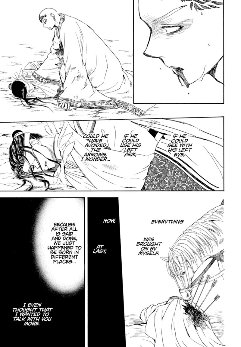 Akatsuki No Yona Chapter 241 Page 9