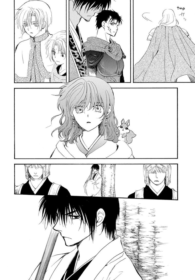 Akatsuki No Yona Chapter 242 Page 23