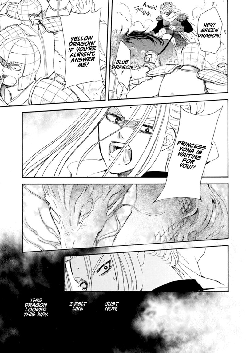 Akatsuki No Yona Chapter 242 Page 8