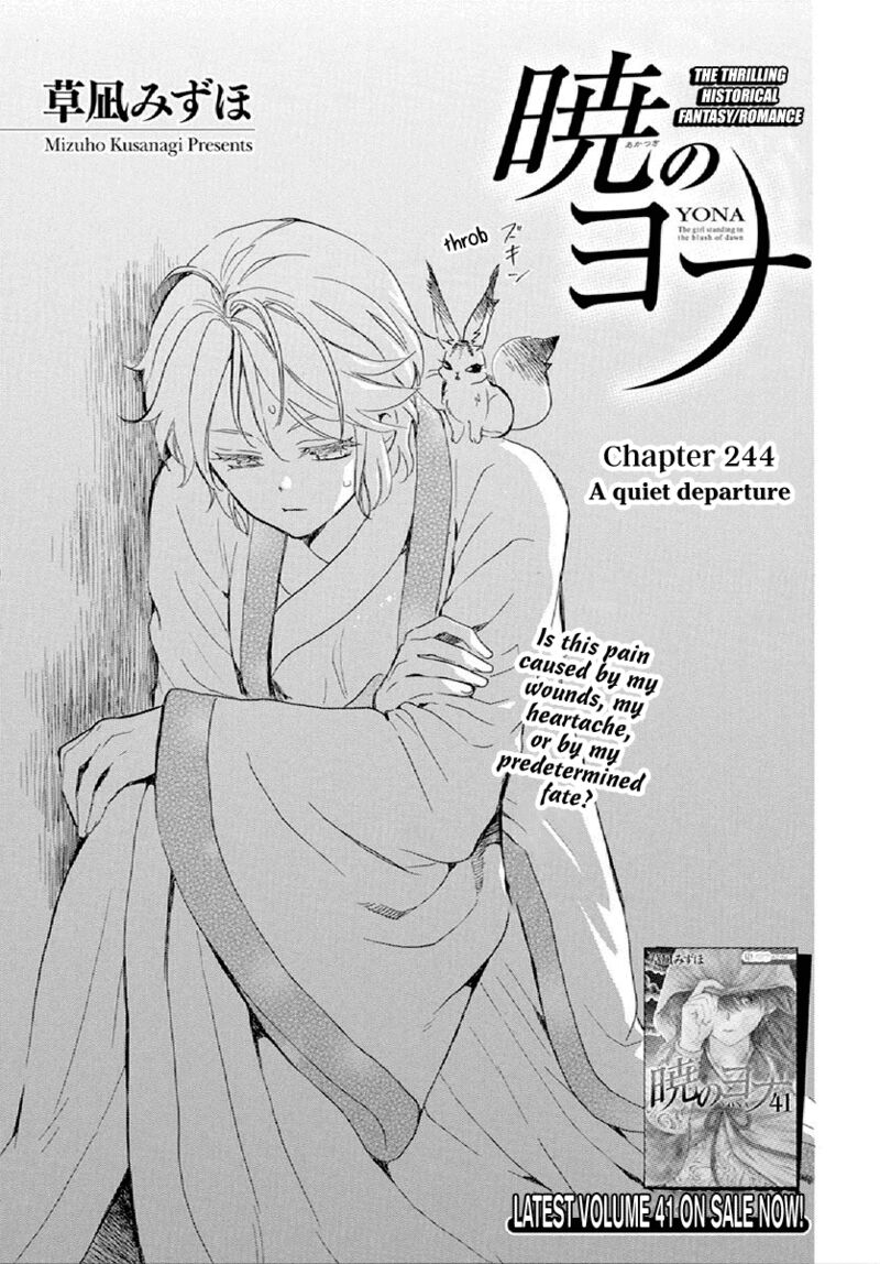 Akatsuki No Yona Chapter 244 Page 1