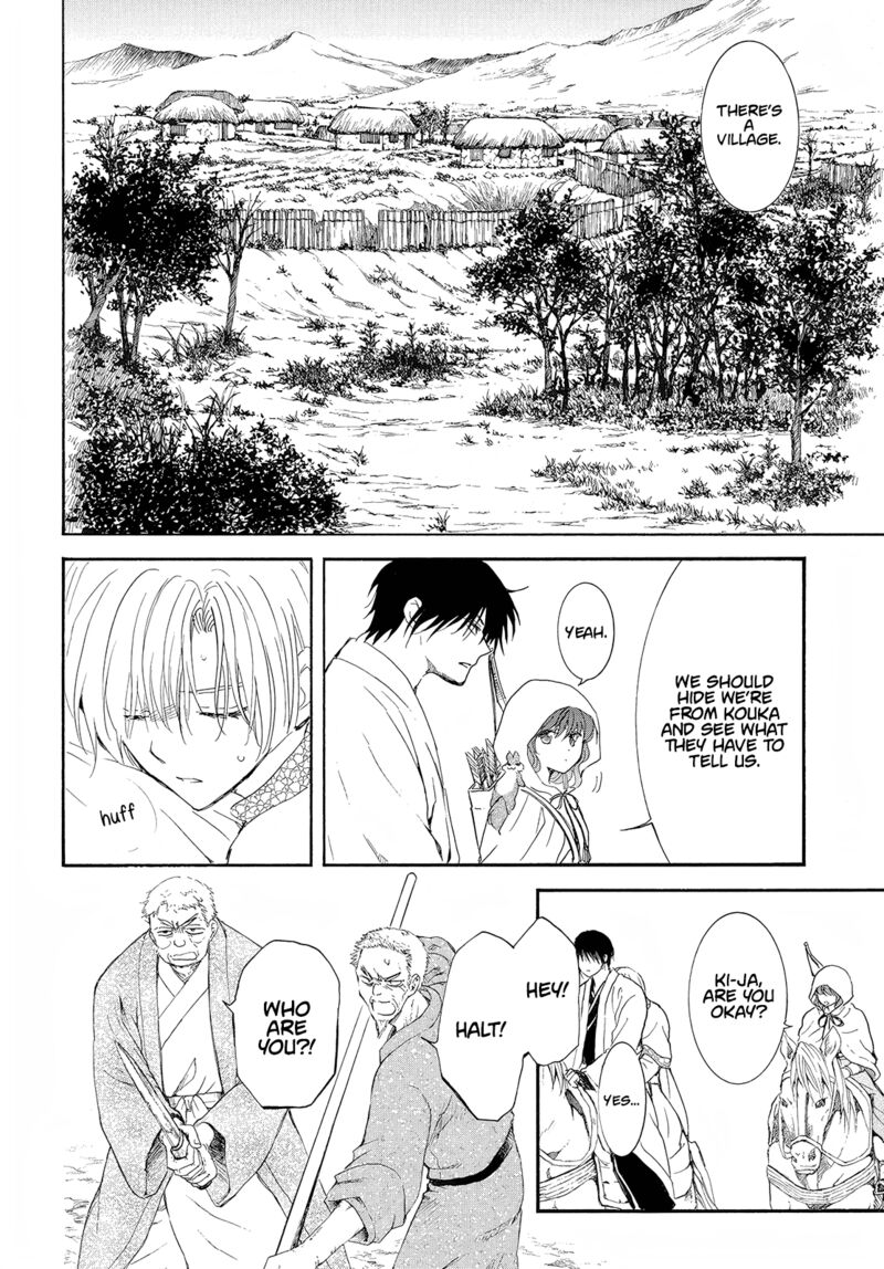 Akatsuki No Yona Chapter 245 Page 10