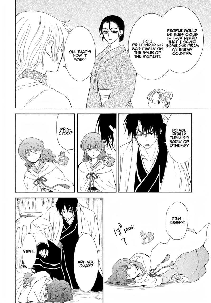 Akatsuki No Yona Chapter 245 Page 16