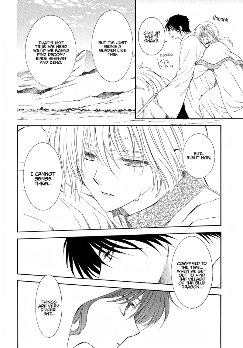 Akatsuki No Yona Chapter 245 Page 2
