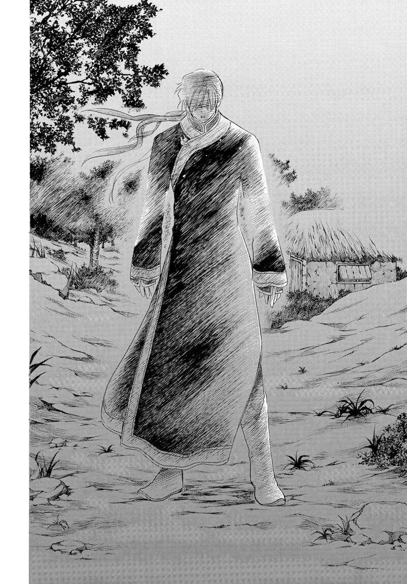 Akatsuki No Yona Chapter 245 Page 26