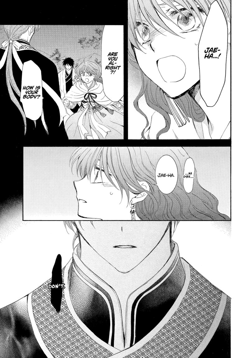 Akatsuki No Yona Chapter 245 Page 27