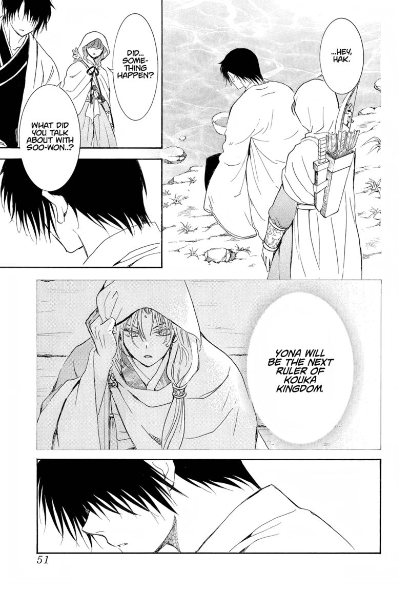 Akatsuki No Yona Chapter 245 Page 7