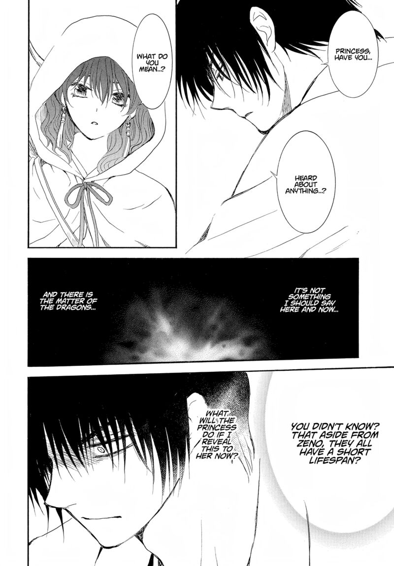 Akatsuki No Yona Chapter 245 Page 8