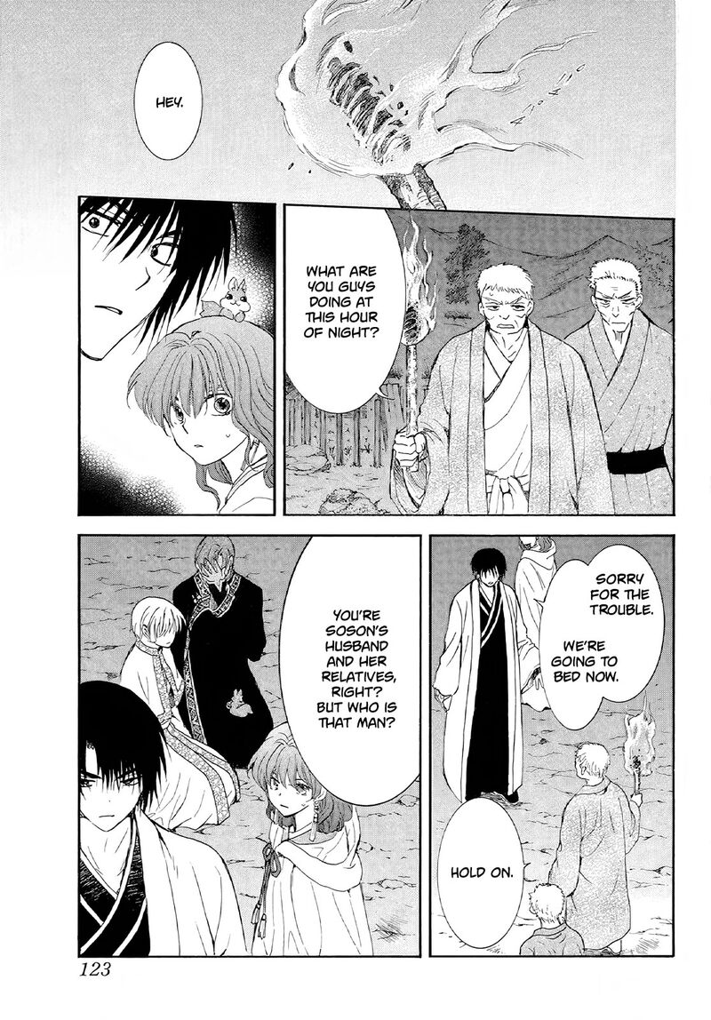 Akatsuki No Yona Chapter 246 Page 15